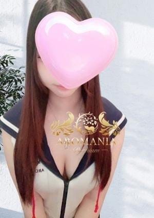 AROMANIA-Premium-（アロマニア） セラピスト あい