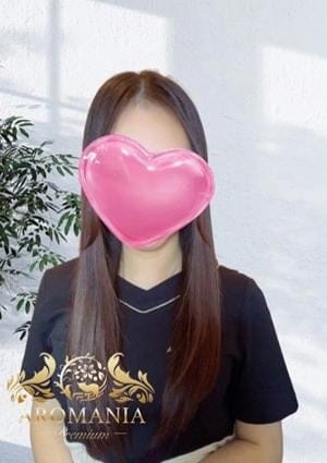 あい