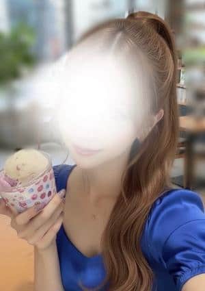 アミ
