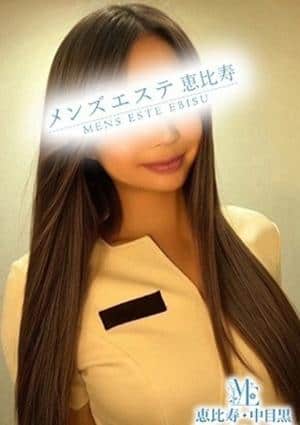メンズエステ恵比寿 セラピスト 小泉ゆゆ