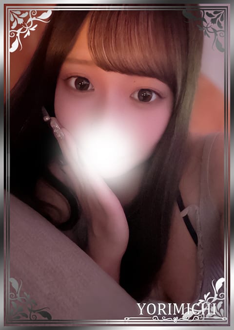 Yorimichi（よりみち） セラピスト 花梨ここね 24歳