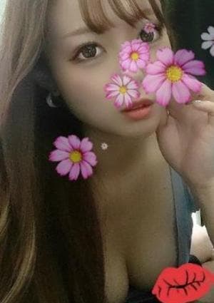 相原りお