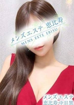 綾えれな