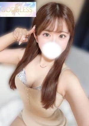 ななせ