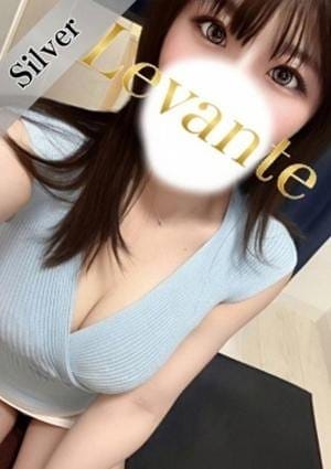 Aroma Levante（アロマレバンテ） セラピスト 篠宮きらり