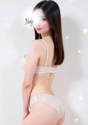白石 なぎ