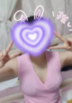 みなみ