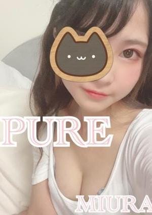 新横浜メンズエステ PURE（ピュア） セラピスト みうら
