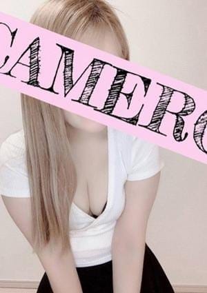 CAMERON（キャメロン） セラピスト えり
