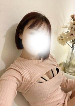 にな
