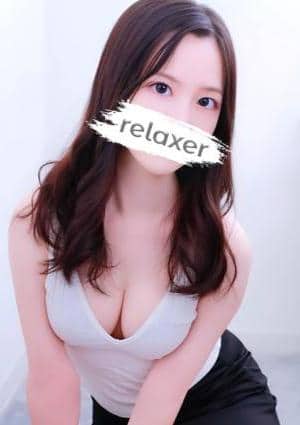 Relaxer（リラクサ） セラピスト 白石ことは