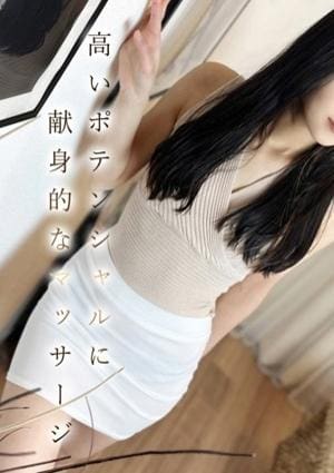 玉木★たまき