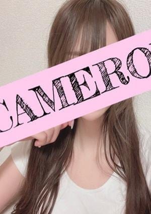 CAMERON（キャメロン） セラピスト みさ