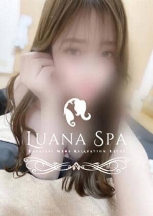 LUANA SPA（ルアナスパ） セラピスト なな