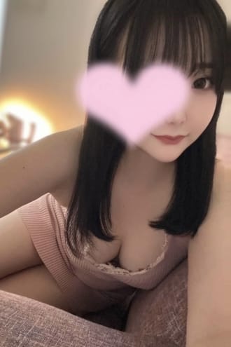 scrape_url:https://milkrepos.com/images_staff/286/091120392682.jpeg