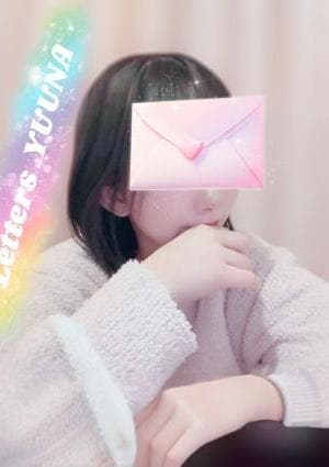 小倉メンズエステ Letters（レターズ） セラピスト 夕那