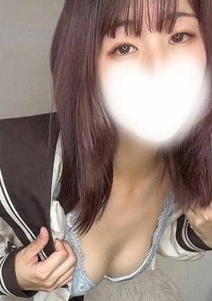 ふみ
