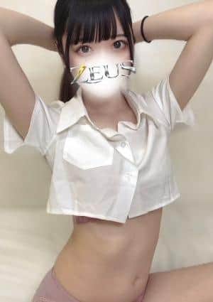 大西 るか