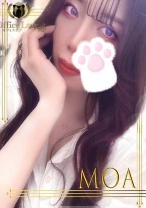 OLアロマ Office Love（オフィスラブ） セラピスト 最愛