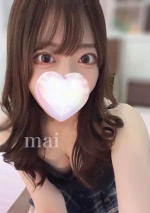 まい