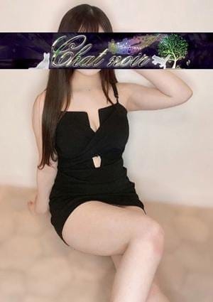 みいさ