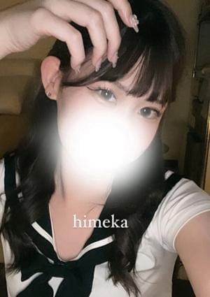 Lynx（リンクス） 大宮店 セラピスト 相沢ひめか