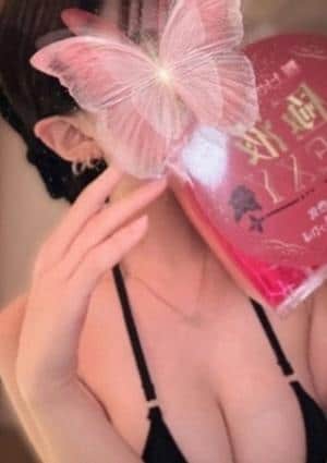 結茉(ゆま)