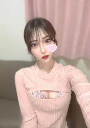 えま