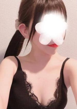 √洗体エステ セラピスト 源ねむ