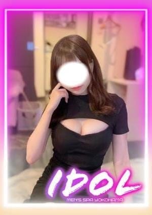 iDOL センター南 セラピスト ひな