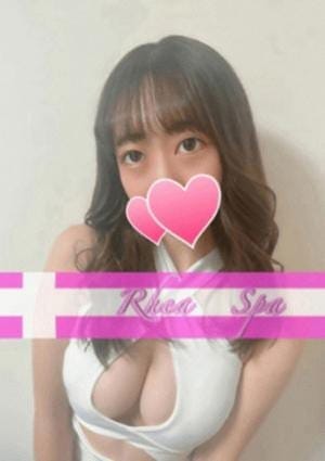 夏目はる