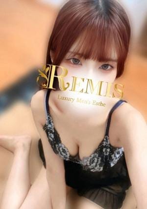REMIS（ランス） セラピスト 葉月まふゆ