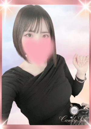 小華つき