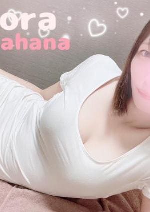 岩花