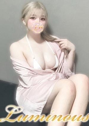 ありな