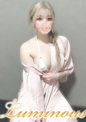 ありな