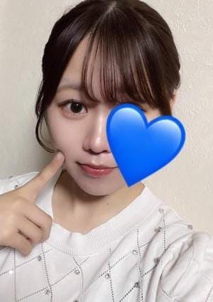 えま