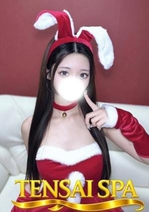 天才スパ セラピスト るな