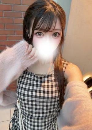 はる