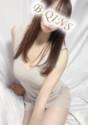さら