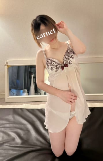 さき