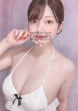 COCOSPA セラピスト 一葉-カズハ