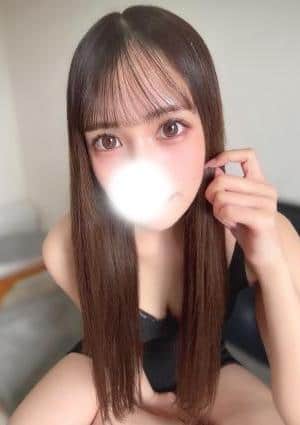 らん