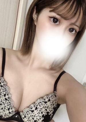 うな