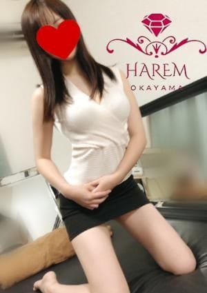 HAREM セラピスト ちか