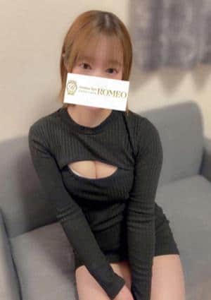 あお
