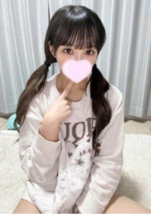 ふう