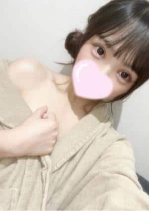ふう
