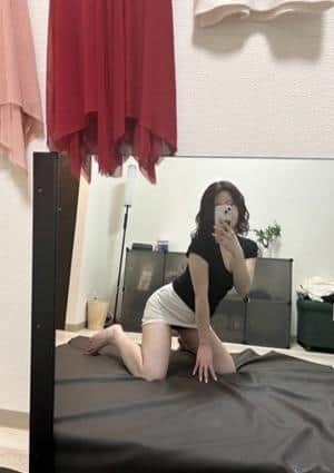 えま