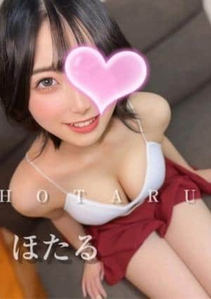 クライマックス東岡崎 セラピスト ほたる❤️萌えショート❤️